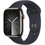 Resim Apple Watch Series 9 GPS + Cellular 45 MM Çelik Kasa S/M Akıllı Saat (Apple Türkiye Garantili) 