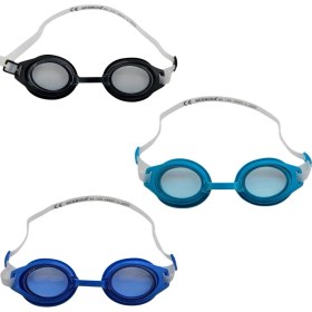 Resim MCM Group Çocuk Yüzücü Gözlüğü Bermuda - XH1300 (Lisinya) 