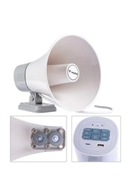 Resim Westa Megafon Sirenli Mıknatıslı 100w Usb/tf – Wm-01hsiren Fonksiyonu 