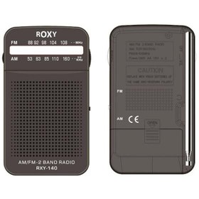 Resim Roxy RXY-140FM Cep Radyosu 