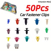 Resim 50/100/500/200 adet Evrensel Plastik Klips-Mükemmel Araba Çamurluk Tampon Kapı ve İç Panel Tutucuları Araba Sabitleme Klipsleri Seti Çıkarma Aracı Kutu Seti 