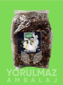 Resim İthal Orkide Toprağı 2 Litre Özel Karışım Hava Geçirgen Orkide Saksı Toprağı Diğer 