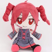 Resim UNSNURNOCH Anime Kasane Teto Peluş Bebek - 20.07cm Kırmızı Saçlı Kız, Pembe Detaylı, Yumuşak Polyester Dolgulu Hayvan, Sevimli Karikatür Ev Dekoru, Anime Severler ve Doğum Günleri İçin Mükemmel Hediye, Anime Figürü, Canlı Tasarım, Detaylı El Sanatları, Peluş, Yumuşak Oyuncaklar, Peluş Bebekler, Oyuncak, Ayıcık, Geyik Peluş Oyuncak, Günlük Arkadaş 