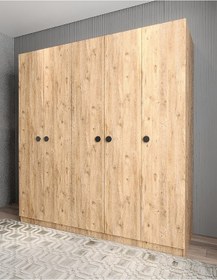 Resim Magnum 5 Kapaklı Dolap Gardırop Çam 