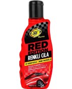 Resim Jsv Racing Red Edition Kırmızı Renkli Cila 180 Ml Kırmızı Boyalı 