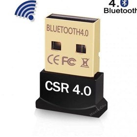 Resim Bluetooth V4.0 USB Dongle Adaptör 20m Mesafeli Csr 4.0 Tak Çalış 