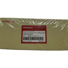 Resim Teker Zinciri Dıd420ad-102re A 