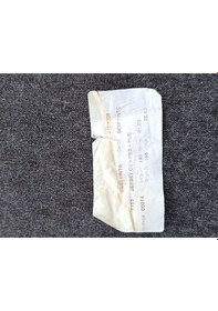 Resim Örme Penye Kırçıllı Kumaş Gri 1,50x80metre 