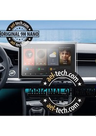 Resim Skywell Uyumlu Navigasyon 9h Nano Ekran Koruyucu 2022-2023 