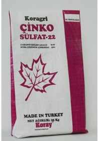 Resim Çinko Sülfat 25 KG ( Zinc Sulfate) Hepta Hidrat 