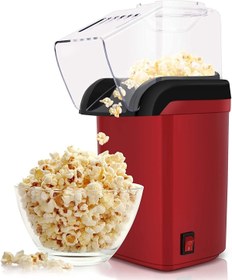 Resim KAYAMU Mısır Patlatma Popcorn Makinesi 