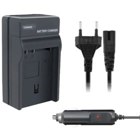 Resim Canon LP-E6 5D Mark II Şarj Cihazı 