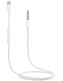 Resim JUNGLEE Ios Ligtning Aux 3.5mm Jack Audio Dönüştürücü Çevirici Aparat 