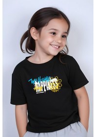 Resim Fyk Kids Kız Çocuk Wellcome Happines Baskılı Tişört Siyah 
