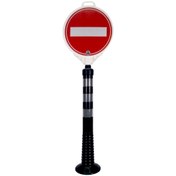 Resim İleri Trafik Girilmez Yuvarlak Ultra Levhalı Delinatör Seti Siyah 