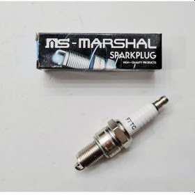 Resim Marshal F7Tc Buji 4 Zamanlı Jeneratör Buji (509239142) 
