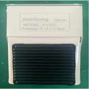 Resim Willowhaven Fv320 Dayanıklı Pnömatik Ayak Valfi 1 Giriş 2 Çıkış Metal Nikel Kaplama 