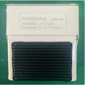 Resim Willowhaven Fv320 Dayanıklı Pnömatik Ayak Valfi 1 Giriş 2 Çıkış Metal Nikel Kaplama 