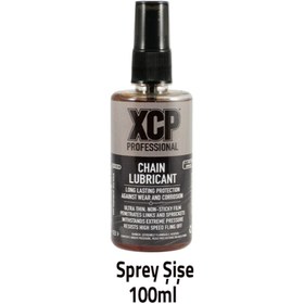 Resim FORMULA X Xcp Motosiklet Zincir Yağı (yapış Yapış Olmaz, Toz Kir Çekmez, Hep Temiz Kalır) 100ml Sprey Şişe 