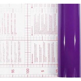 Resim D-C-Fix 446-1974 Parlak Mor Yapışkanlı Folyo (45Cm X 2Mt) 