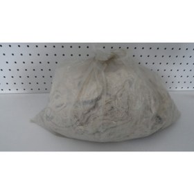 Resim Yükseliş Üstübü 1kg 
