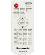 Resim Kl Panasonıc Projeksiyon Kumandası 5131 