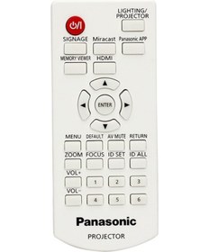 Resim Kl Panasonıc Projeksiyon Kumandası 5131 