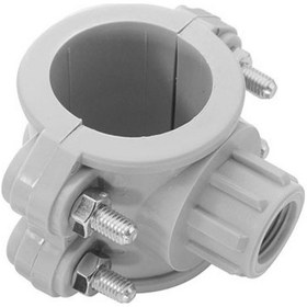 Resim Plastik Priz Kolye 75x¾ Mm 