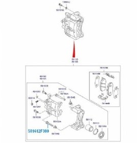 Resim Hyundai Accent Blue Sağ Ön Fren Kaliperi 