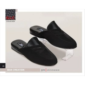 Resim Miss Ayza Gc 370 Poli Taban-Nubuk Baskılı Erkek Ev Terliği 