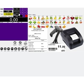 Resim Barkodlu Satış Programı b01 