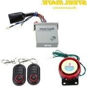 Resim Pazly Steelmate 986e Uzaktan Motor Alarm Sistemi - Su Geçirmez Verici İle Motosiklet Güvenliği 