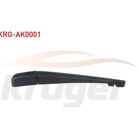 Resim Arka Sılecek Kolu Ford S-max 2015- / C-max 2010- 