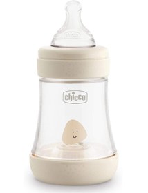Resim Chicco 150ml Biberon ( Minisoft Emzik Hediyeli ) - Standart / Standart 