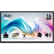 Resim MSI Pro E6 MP165 15.6" 4 Ms 60 Hz Full HD IPS Pivot Vesa Taşınabilir Monitör 
