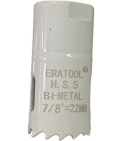 Resim Era 56013 B-metal Panç 22 Mm Metal Ahşap İçin 