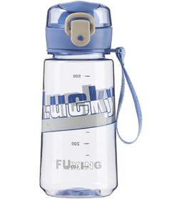 Resim Velvettides Kız Ve Erkek Öğrenci Plastik Bardak Yaz Mavi 