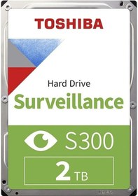 Resim 2 Tb S300 3.5'' Surveıllance Hdd Güvenlik Diski 
