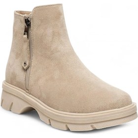 Resim Hkursat Bluefeet Bej Termal Astar Süet Kadın Bot & Bootie NSB940 