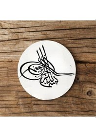 Resim Osmanlı Tuğra Tasarımlı Mdf İkili Bardak Altlığı 