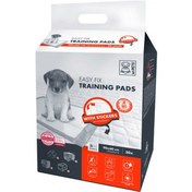 Resim 10163301 M-pets Yapışkanlı Yavru Köpek Çiş Eğitim Pedi 60x90cm 30lu 