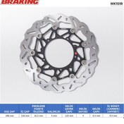 Resim Honda X-adv 750 Dalgalı Ön Performans Fren Diski Ön Sağ 2017-2025 