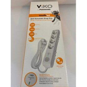 Resim Viko 4'lü Akım Korumalı Grup Priz 1,5 mt Anahtarlı Özellikli Kullanım Kolaylığı 90117630 
