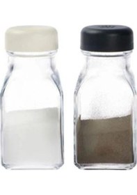 Resim Paşabahçe Tuzluk 2'li 55632 