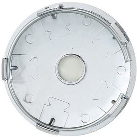 Resim Fortunelane 56mm Abs Gümüş Tekerlek Merkezi Kapakları, 4 Adet Set 