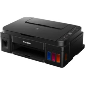 Resim Canon Pıxma G3410 Renklı Inkjet Tanklı Yaz/tar/fot/wıfı 
