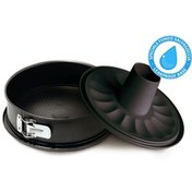 Resim Guardini Gardenia 24 CM Borulu Kek Kalıbı 