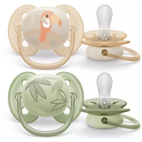 Resim Philips Avent Avent Ultra Soft Yumuşak 2li Emzik 0-6 Ay - Scf091/07 
