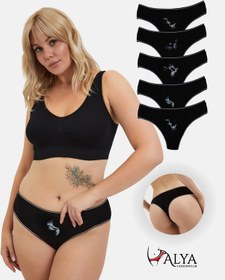 Resim Alya Underwear Kadın Bato Tanga Pamuklu Külot, Büyük Beden String, 5'li Paket- 2 Siyah, 1 Beyaz, 2 Ten Siyah P13 