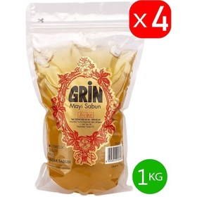 Resim Parlatıcı Jel Arap Sabunu, 4 adet 1 KG Ayçiçek Yağlı Macun Formunda Sabun (Toplam 4 KG) 
